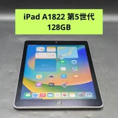 ジャンク扱いiPad (第9世代) 10.2インチ64GBセルラーモデル - メルカリ