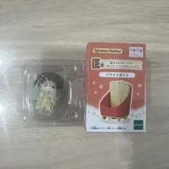 シルバニア 一番くじ パレードカー フェネックの赤ちゃん シークレット