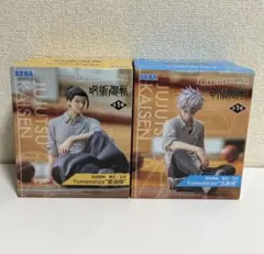 呪術廻戦　フィギュア　まとめ売り　新品未開封　夏油　五条　七海 2025年最新】呪術廻戦 フィギュア 夏油の人気アイテム - メルカリ