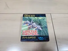 2026年最新】 ヴァトルギウス ゲームボーイの人気アイテム - メルカリ