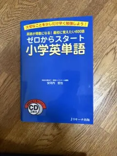 Item thumbnail for item 6f1b3e3f-cf0a-4c60-b0a8-3a518b7f4f53