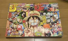 週刊少年ジャンプ 50周年記念号(80sレジェンドヒーロー) - メルカリ