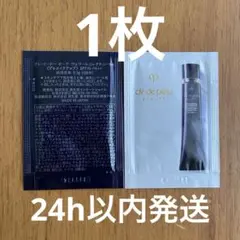 クレドポーボーテ ヴォワールコレクチュールn サンプル 1枚