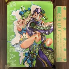 2026年最新】ジョジョ展 ポスター 2012の人気アイテム - メルカリ