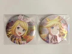 プロセカ バースデー 缶バッジ 鏡音リン 鏡音レン