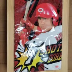 Item thumbnail for item 233e734d-3a46-4c80-b38f-4bd1d0e50c99