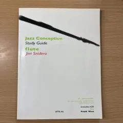 Item thumbnail for item 97a22130-aba2-4078-acbc-c1c130a9ae90