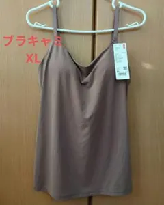 Item thumbnail for item 44b93b3a-14c4-48d7-a65b-83833eba10d2