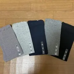 【新品タグ付き】MUJI 無印良品 十分丈レギンス ５点セット 90 男女兼用のサムネイル
