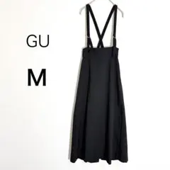 GU ジーユー ジャンパースカート フレア ロング丈 サスペンダー 黒 Mのサムネイル