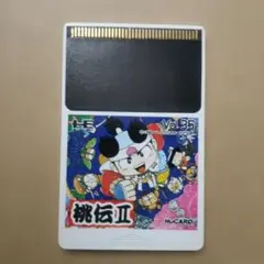 2026年最新】pcエンジン 桃太郎伝説2の人気アイテム - メルカリ