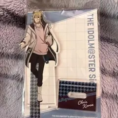 アイドルマスターSideM 古論クリス ファントエス描き下ろしアクリルスタンド