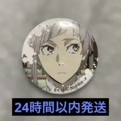 アニメキャラクター 缶バッジ 中島敦 - メルカリ