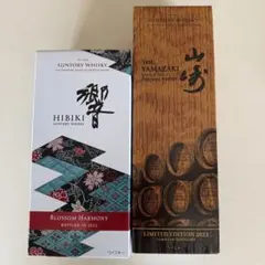 2023年 響 Blossom Harmony & 山崎 2本セットのサムネイル