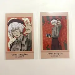 文豪ストレイドッグス　撮影会　TAKE2 条野採菊