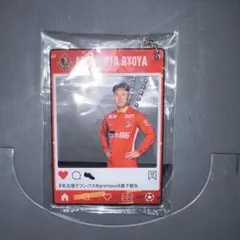 Item thumbnail for item 50d305ee-c030-458a-ae3d-05b6e6b82fd4