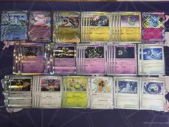 ドラパルトexRR デッキパーツ（47枚）