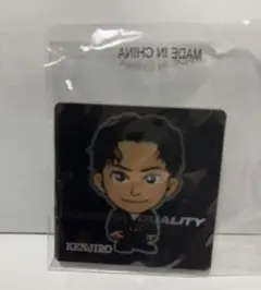 三代目 EOD 会場 限定 ガチャ ピンバッジ 山下健二郎