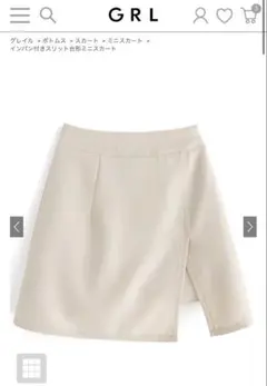 Item thumbnail for item ab6125ba-7847-40cb-b8a1-b7e111911d1f