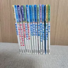 【y様専用】日本昔ばなしアニメ絵本・世界名作アニメ絵本　10冊