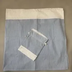 授乳ケープ 青と白のストライプ