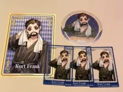 第五人格 IdentityV 湯めぐりの径 冒険家 特典セット