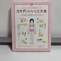 Item thumbnail for item 1c5a65b9-be3a-4b8b-b221-149410fdb8b9