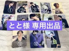 2026年最新】様専用の人気アイテム - メルカリ