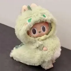 LABUBU ぬいぐるみ服 恐竜風ふわもこグリーン着ぐるみ