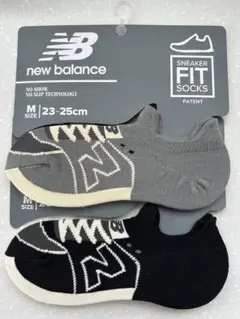 New Balance フィットソックス Mサイズ　2足セット