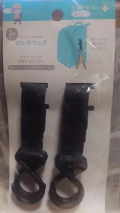 Item thumbnail for item 80022109-bd0b-4f6b-8298-b3ee07ee9242