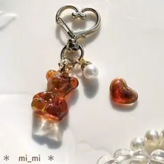 ＊べっ甲くま＊ キーホルダー　ハンドメイド　レジン　ハート