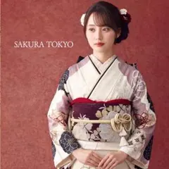 成人式 振袖 フルセット 正絹 染め分け 160cm~170cm用【1015】 - メルカリ