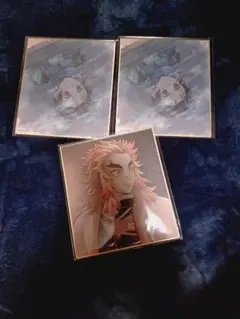 鬼滅の刃　WEBくじ　特別放送版　無限列車 色紙　煉獄杏寿郎 竈門炭治郎