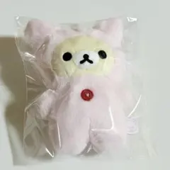 コリラックマいっぱいシリーズ ぶらさげぬいぐるみ うさぎ - メルカリ