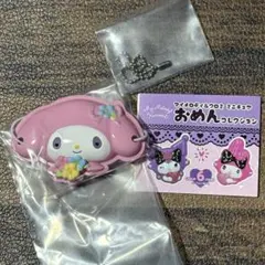 マイメロディ　クロミ　ガチャ　おめんコレクション　フラワー