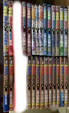 ナニワトモアレ なにわ友あれ 46巻セット 南勝久 / ファブル - メルカリ