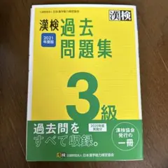 Item thumbnail for item 8cb17142-5c29-4bd0-b35c-5243e9cc8d67