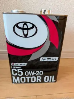 トヨタ純正 エンジンオイル C5 0W-20 ディーゼル用 4Lのサムネイル