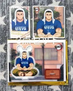 Item thumbnail for item 650d3a54-c666-44f6-87e3-ad96a66ed55e