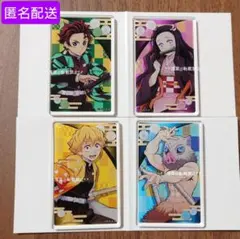 鬼滅の刃 かまぼこ隊 アクリルマグネット 炭治郎禰豆子善逸伊之助