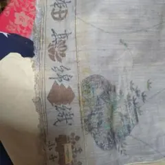 大島紬手織り　珍しい絵柄アンサンブル　黄ばみあり　水通し済反物　新品　長期保管品