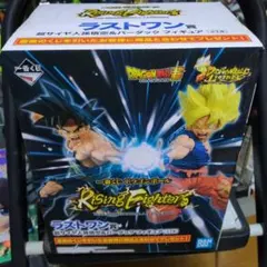 ドラゴンボール Rising Fighters 超サイヤ人悟空＆バーダック