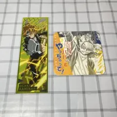 ③ヒロアカ展 アートコースター 上鳴電気