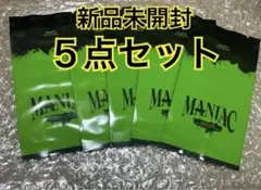④ 新品未開封Stray Kids MANIAC ランダムトレカ　ラントレ　5枚