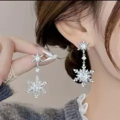 雪の結晶デザイン シルバー ピアス