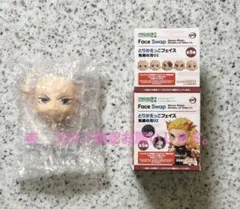 逆転裁判 ねんどろいどもあ とりかえっこフェイス【王泥喜くん2個