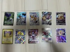ポケモンカード まとめ売り 8枚セット - メルカリ