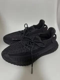 adidas YEEZY BOOST 350 V2 イージーブースト　25㎝