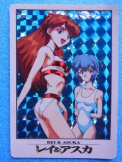 新世紀エヴァンゲリオン　No.103　1997年　カードダスマスターズ　トレカ